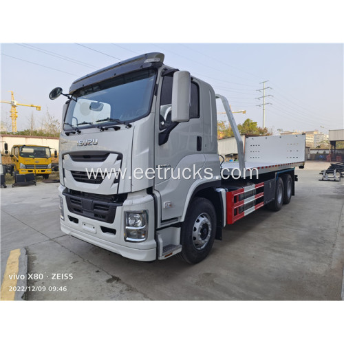 ISUZU 16ton Flat-bed Wrecker Truck